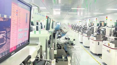 伯芯半導體 5G全連接工廠引領智能制造變革