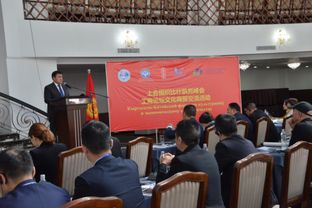 上海合作組織工商論壇在吉舉辦 中國(guó)文化在交流中綻放異彩