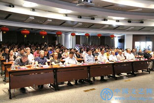 新時代文藝工作者的使命與交流 中國文聯巡回宣講活動開啟新篇章